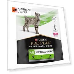 PRO PLAN® Veterinary Diets HA ST/OX Hypoallergenic Сухой диетический корм для кошек при пищевой непереносимости, 325 гр.