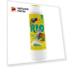 RIO Гигиенический песок для птиц 2кг
