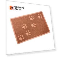 Rurri Коврик под туалет коричневый 40*60см
