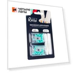 Rurri Накладные колпачки, бирюзовые M