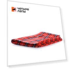 Rurri Плед для кошек и собак 100х75см флисовый