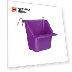 Trixie Кормушка для птиц, 65 мл