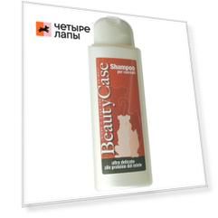 BeautyCase Шампунь гипоаллергенный с пчелиным молочком для щенков, 250мл