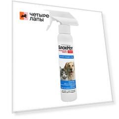 Астрафарм БлохНэт Спрей для кошек и собак всех пород от блох и клещей, 125 мл