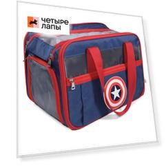 Disney Сумка-переноска для животных Marvel Капитан Америка, 400*280*250мм