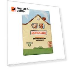 Домоседы Пеленки впитывающие 60х90 см (15 шт.) целлюлозные для собак и кошек, белые