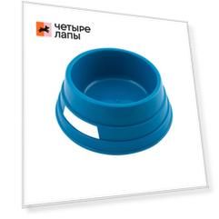 Georplast Миска пластиковая круглая для собак 16см синяя
