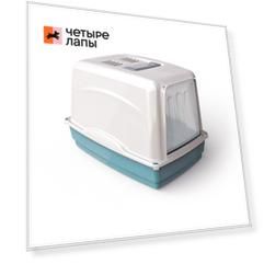 Georplast Туалет закрытый для кошек Вики, 54х39х39 см, голубой