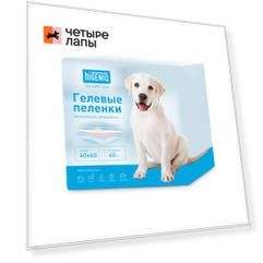 Higeniq Пеленки впитывающие гелевые для собак, 40х60 см, 40 шт.