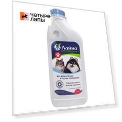Лайна Дезинфицирующее средство, 1 л
