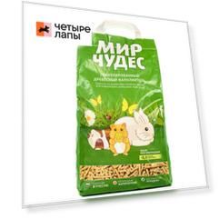 Мир Чудес Наполнитель древесный для грызунов, 2,9 кг