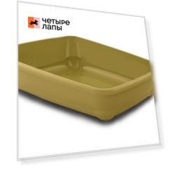 MP Bergamo Туалет средний для кошек, 45х35х10 см, горчичный