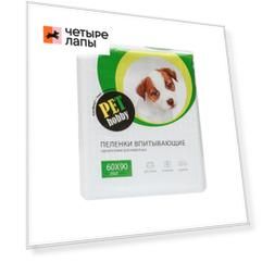 Pet Hobby Пеленки впитывающие 60х90 см (20 шт.) для собак и кошек, белые