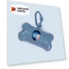 Petmax Диспенсер для уборочных пакетов и 1 рулон пакетов (20 шт.)