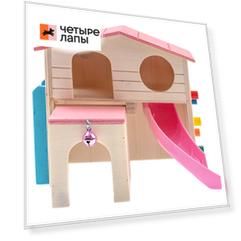 Petmax Дом-вилла для хомяков, 17,2x15,8x16,2 см