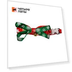 Petmax Галстук-бант красная клетка с застежкой+бубенчик