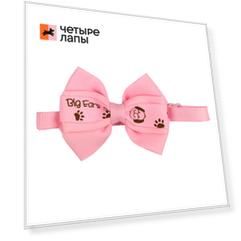 Petmax Галстук-бант розовый Собачка