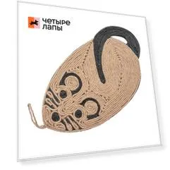 Petmax Когтеточка Мышь (41х22 см) с петлей для кошек