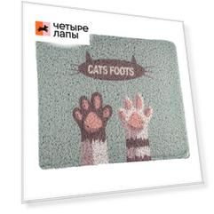 Rurri Коврик под туалет для кошек бирюзовый c надписью Cats Foots 45х38см