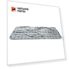 Rurri Плед двусторонний Альв для кошек и собак мелких и средних пород, 70x100 см, серый