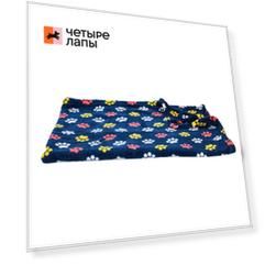 Rurri Плед Альв для кошек и собак мелких и средних пород, 70x100 см, синий