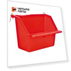Trixie Кормушка для птиц, 200 мл