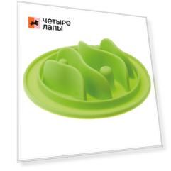 V.I.Pet Миска силиконовая рельефная (рыбки) игровая для медленного поеданиякорма салатовая
