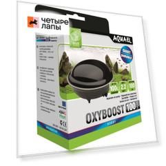 Aquael OXYBOOST АР-100 100л/ч Компрессор для аквариума до 100л