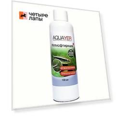AQUAYER Ихтиофтирицид, 100мл