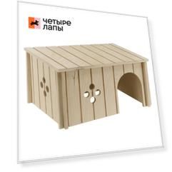 Ferplast Дом деревянный для кроликов Sin 4646, 33x23,6x16 см