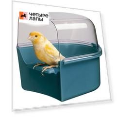Ferplast Купалка Треви 4406 для птиц, 14 x15,7x13,8 см