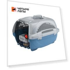 Ferplast Переноска с ковриком и поилкой для кошек и собак мелкого размера Atlas Deluxe 20, 58х38х33 см