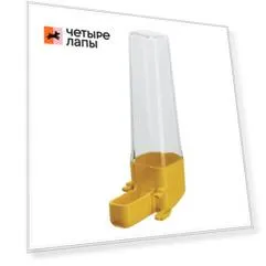 Ferplast Поилка универсальная для малых птиц Универ 4550, 0,05 л