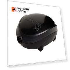 Hagen Компрессор Marina Air pump  50 /для аквариумов до 60 л/ 11110 (H111102)