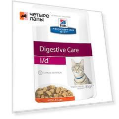 Hill's Prescription Diet i/d Digestive Care влажный корм для кошек, с курицей, 85г
