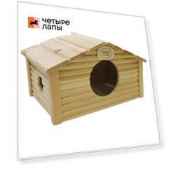 Иванко GreenFarm Дом для морских свинок (И-232)