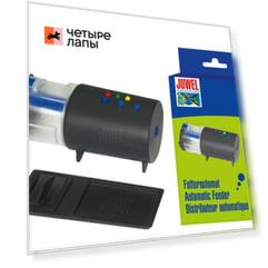 Juwel Автокормушка для рыб с электронным таймером