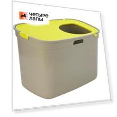 Moderna Туалет-домик для кошек с верхним входом серый 59х39х38 см