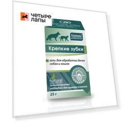 Pchelodar Крепкие Зубки гель для обработки десен собак и кошек 25г