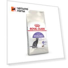 Royal Canin Sterilised 37 Regular Сухой корм для стерилизованных кошек с 1 до 7 лет, 10 кг