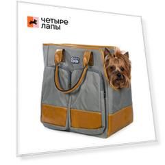 Rurri Сумка 36x19x39 см серая