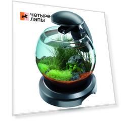 Tetra Cascade Globe аквариум 6.8 л круглый с LED светильником