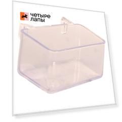Trixie Кормушка для птиц 50 мл 2шт