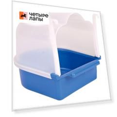 Trixie Купалка 15х17х18см пластик