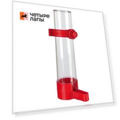 Поилка для птиц, 15 см