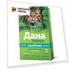 Apicenna Дана Ультра ошейник инсектоакарицидный для кошек, 35 см, бирюзовый