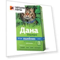 Apicenna Дана Ультра ошейник инсектоакарицидный для кошек, 35 см, синий