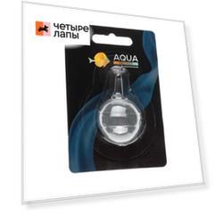 AquaFantasy Распылитель шар 30 мм