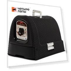 Curver Туалет для кошек PET LIFE темно-серый