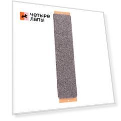 Домоседы Когтеточка-доска (67х15х3 см) для вертикального или горизонтального крепления для кошек, серая